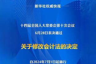 优势明显！阿森纳2-0布莱顿全场数据：射门26-6，射正9-1